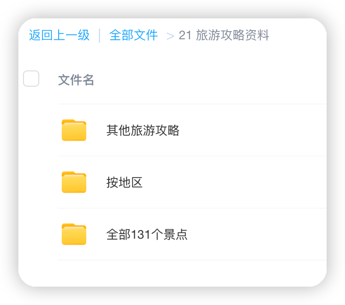 2025-04-26T08:37:21.png